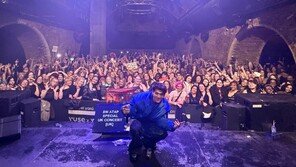 Card BM, London, UK solo concert completed