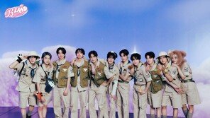 The Boyz Confirms Additional Japanese Fancon