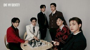 On and Off, Mature Visuals… First Concept Video + Photos Released