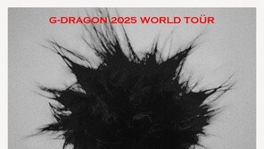 ‘Comeback’ G-Dragon, 2025 World Tour Held… 88 Months Later [Official]