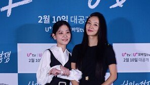 Jung Soo-bin and Lee Hye-ri, overflowing loveliness