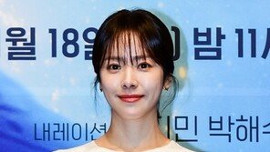 Han Ji-min, involved in investment fraud… Will the nightmare from 5 years ago reoccur? (My Perfect Secretary) [TV Comprehensive]