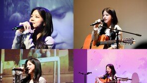 Ryu Ji-hyun, first small theater concert completed successfully