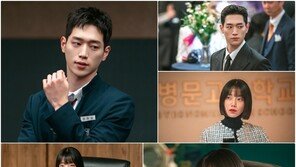 Seo Kang-joon and Chairman Kim Shin-rok‘s fateful showdown (Undercover High School)