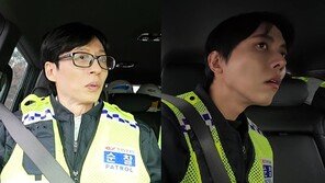 Yoo Jae-suk and Joo Woo-jae, filming on the highway → A tense situation ‘Horror’ (What do you do when you play?)