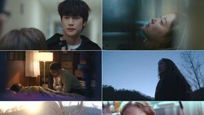 ‘Tears dripping’ Lee Se-young, shocking confession of past to Na In-woo X notice of breakup (Motel California)