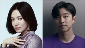 Song Hye-kyo, Gong Yoo, Seolhyun, Cha Seung-won, Lee Ha-nui, Netflix‘s ‘Slowly and Intensely’