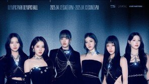 STAYC to hold Seoul concert in April