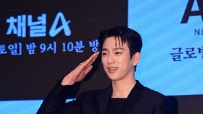 Park Jin-young reports military discharge with ‘Witch’