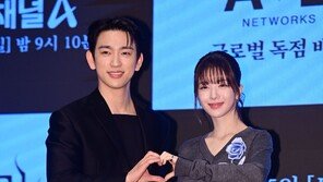 Park Jin-young and Noh Jeong-ui met through romance