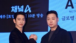 Park Jin-young and Lim Jae-hyuk, real friends of the same age