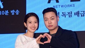 Jang Hee-ryeong and Lim Jae-hyeok, affectionately