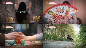 “Babies are good” ‘Possessed Love 2’ First episode on the 25th… The taste of a rough love affair