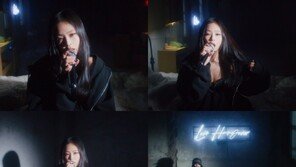 Jennie, ‘Love Hangover’ Life Performance Video Released