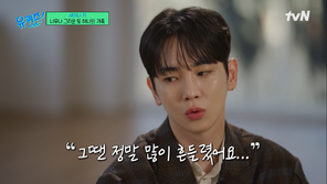 SHINee Key, “After Jonghyun left, I fell apart… I even thought about quitting everything” (You Quiz)