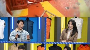 Song Ji-hyo‘s tears, trying to stop a chain of explosions... Bae Sung-jae also shows respect (body cam)