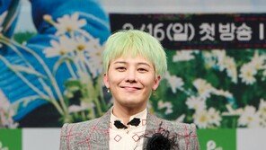 G-Dragon: “After 11 years, I wanted to make a meaningful comeback… I hope it’s not a one-time thing” (Good Day)