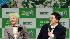 Jung Hyung-don “G-Dragon Fashion? Clothes Given Considering Body Type, Mind, and Future” (Good Day)