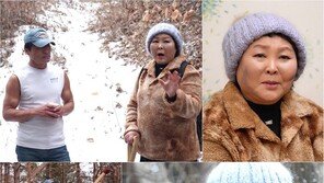 Lee Soon-sil, 61-year-old muscular acquaintance, “I thought he was a North Korean flower swallow”, conquering winter mountains (Sadanggui)