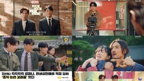 Ji Jin-hee and Lee Kyu-hyung, resolve manipulation issue… achieve silver button (kick kick kick) [TV Comprehensive]