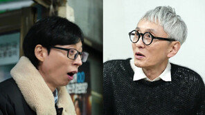 Yoo Jae-suk, ‘Solitary Gourmet’ Matsushige Yutaka met… Why? (What do you do when you play?)