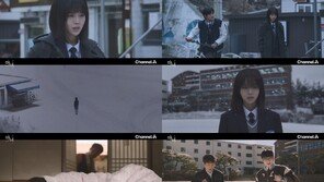 Noh Jeong-ui‘s desperate loneliness... Will Park Jin-young become Noh Jeong-ui’s savior? (Witch) [TV Comprehensive]