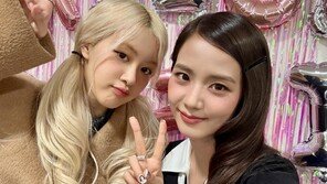 Blackpink Jisoo♥Rosé, Showing Special Affection... “I Love You More” [DA★]