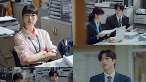 Ahn Hyun-ho, Cha Kang-yoon, Lee Je-hoon and Sweet Chemistry Preview (Negotiation Skills)