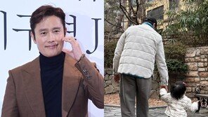 ‘Lee Min-jung♥’ Lee Byung-hun, holding hands with his youngest daughter on a date… Daily life of a doting daughter [DA★]