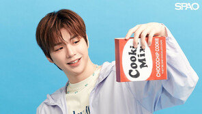 ‘Idol Pick’ Kang Daniel, an idol who fits well as a dessert brand model [DA:Chart]