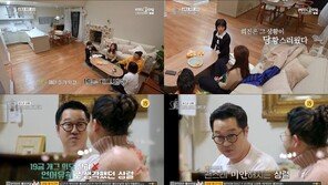 Ji Sang-ryeol, 19+ gag explosion… Woo Hee-jin‘s direct instinct “Confused” (Oh Man-chu)