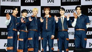 ONF ‘Release of a full album after 4 years~’