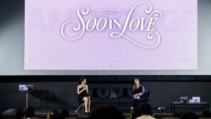 Jisoo, solo comeback celebration ‘SOO IN LOVE’ greatest fans ever♥