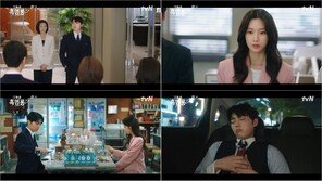 Moon Ga-young ♥ Choi Hyun-wook ‘Secret Agreement’→Taking the shortcut to a relationship (That guy is a black flame dragon) [TV Comprehensive]