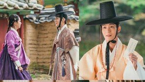 Jang Ryul vs. Kang Chan Hee vs. Bae Yoon Gyu, Who Will Be Go Ara‘s Husband? (Chun Hwa Love Story)