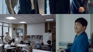 Lee Je-hoon, Kim Dae-myung, Ahn Hyun-ho, and Cha Kang-yoon, teamwork that will wipe out 11 trillion won in debt (negotiation skills)