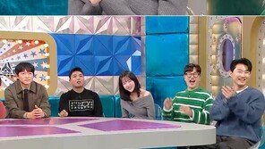 ‘Some Merchant’ Ji Ye-eun, Establishing Relationship with ♥Kang Hoon? Burning Ground with Confession (Radio Star)