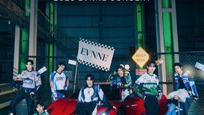 EVNNE Confirms First Solo Concert Global Tour in 2 Years Since Debut