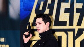 Seo Kang-joon ‘Undercover High School Operation Deployed’