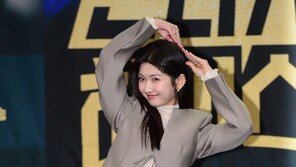 Park Se-hyun ‘Generation Z Pose’