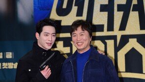 Seo Kang-joon ‘My Father-Like Person’