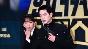 Seo Kang-joon ‘Bodyguard Pose’