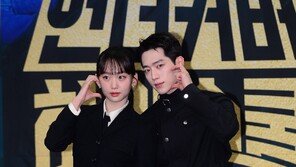 Jin Ki-joo - Seo Kang-joon ‘Teacher and Student’