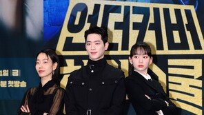 Kim Shin-rok-Seo Kang-joon-Jin Ki-joo, the chairman, the National Intelligence Service agent and the teacher