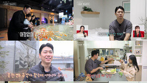 17th Sang-cheol♥Hyun-sook, newlywed life “New groom not at home for 3 months” [TV Comprehensive]