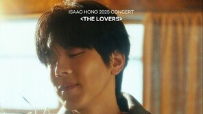 Hong Isaac, solo concert tickets open… mini album pre-sale in progress