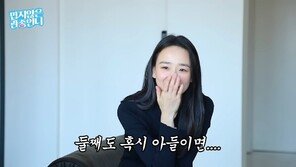 Son Yeon-jae, 7.2 billion won newlywed home revealed for the first time… “Second child planned, if only it was a daughter”