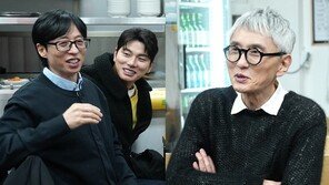 Yoo Jae-suk, Adding International Connections? ‘Lonely Gourmet’ “Brother” (What Do You Do When You Play?)