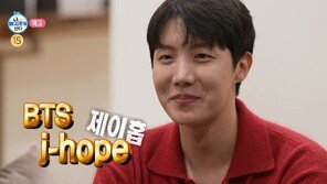 “7 Years of Living Alone”… J-Hope, ‘I Live Alone’ sortie