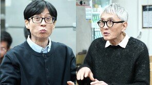 Yoo Jae-suk, ‘Solitary Gourmet’ Matsushige Yutaka teaches ‘K-eating tips’ (What do you do when you play?)